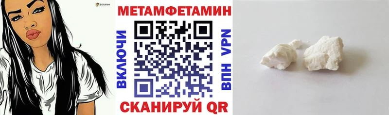Amphetamine 97%  купить наркоту  Снежногорск 