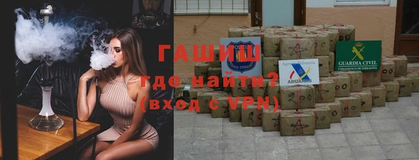 марки nbome Заволжье