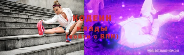 MDMA Premium VHQ Зеленодольск