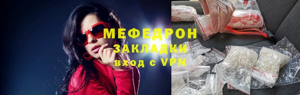 твердый Зерноград