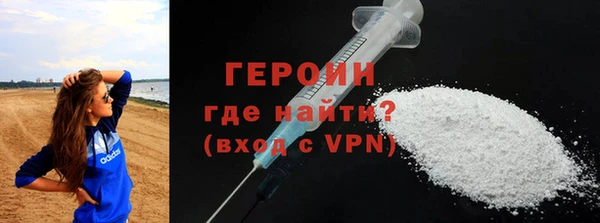 МДПВ Зеленокумск
