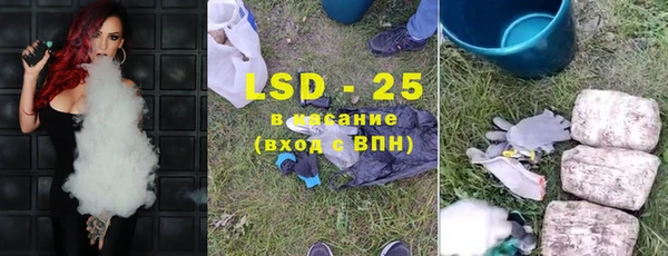марки nbome Заволжье