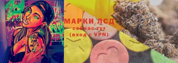 кокаин Заводоуковск