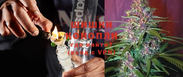 кокаин Заводоуковск