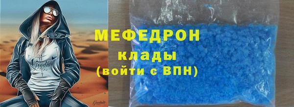 кокаин Заводоуковск