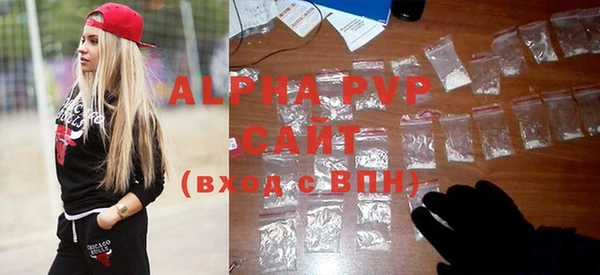 кокаин Заводоуковск