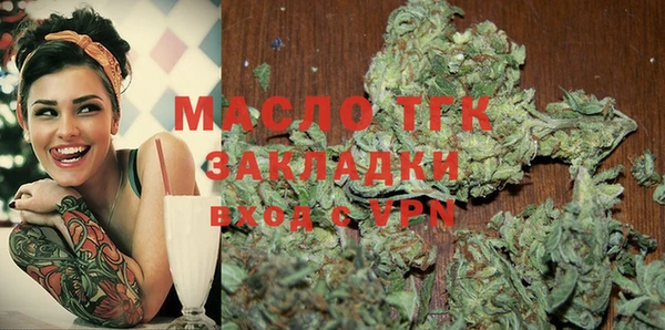 марки nbome Заволжье