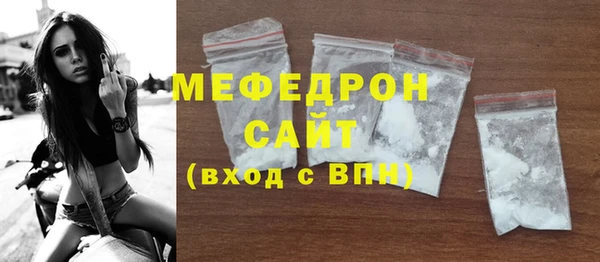 кокаин Заводоуковск