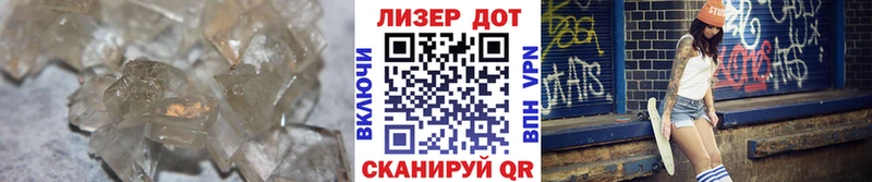 ЛСД экстази ecstasy  наркота  Снежногорск 
