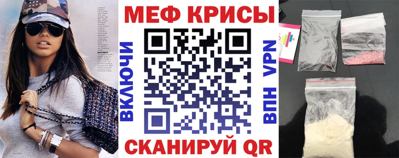 купить наркотики цена  Снежногорск  сайты даркнета формула  МЯУ-МЯУ 4 MMC 